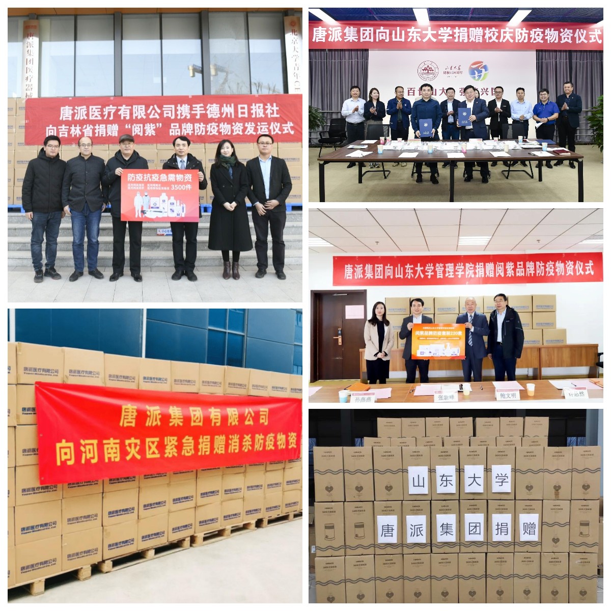 稿定設(shè)計(jì)導(dǎo)出-20211125-152822.jpg